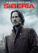 焚天三国的家族系统与团队协作玩法